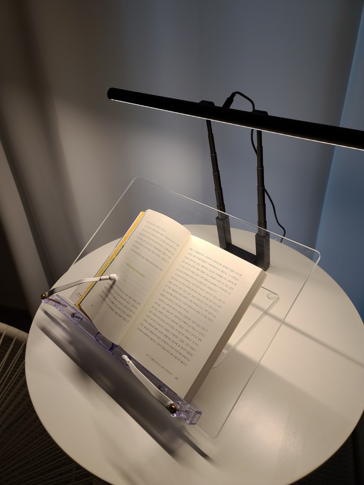공간활용 책상스탠드  모니터조명  퓨쳐랩 T-Lamp LED독서등
