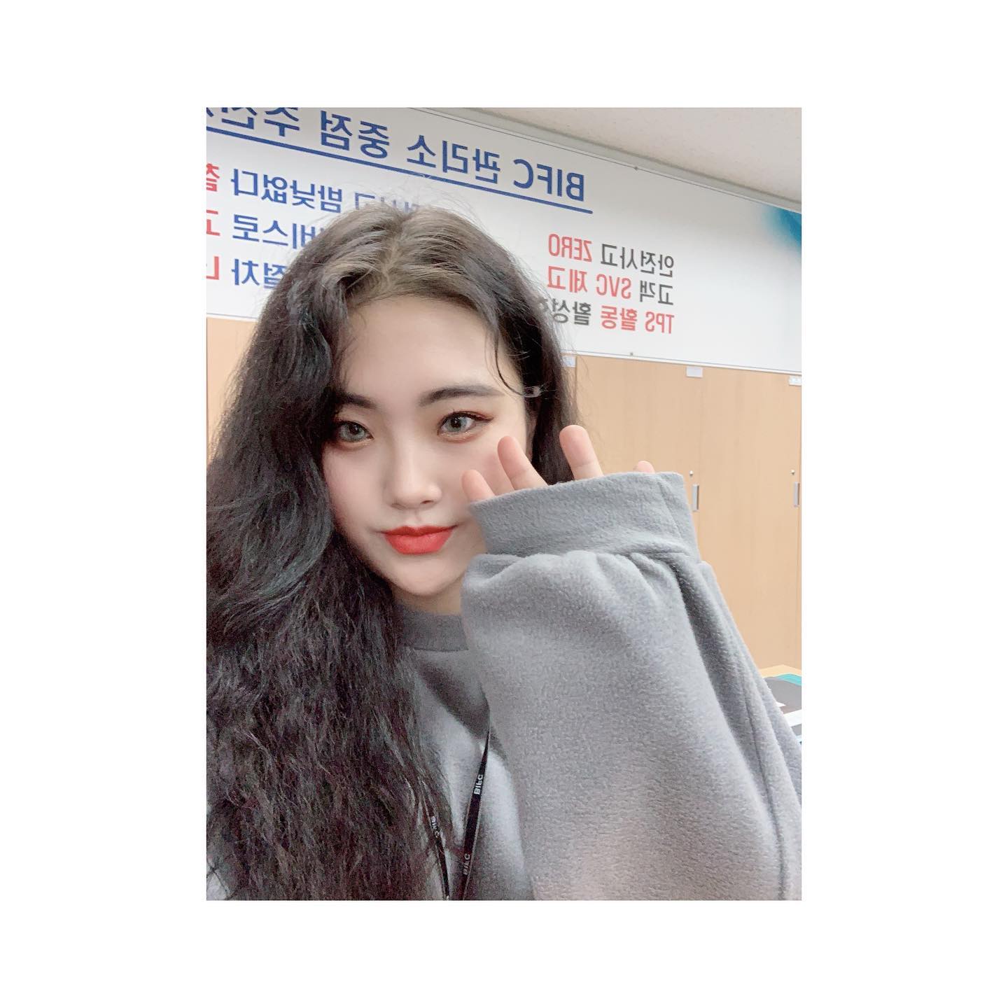 아 히피펌 하고싶다 ~