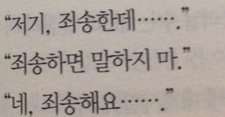 콘텐츠