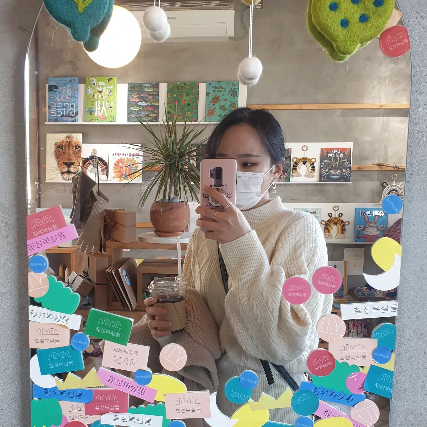 (›´ω`‹ ) 멘탈 파사삭 🥲