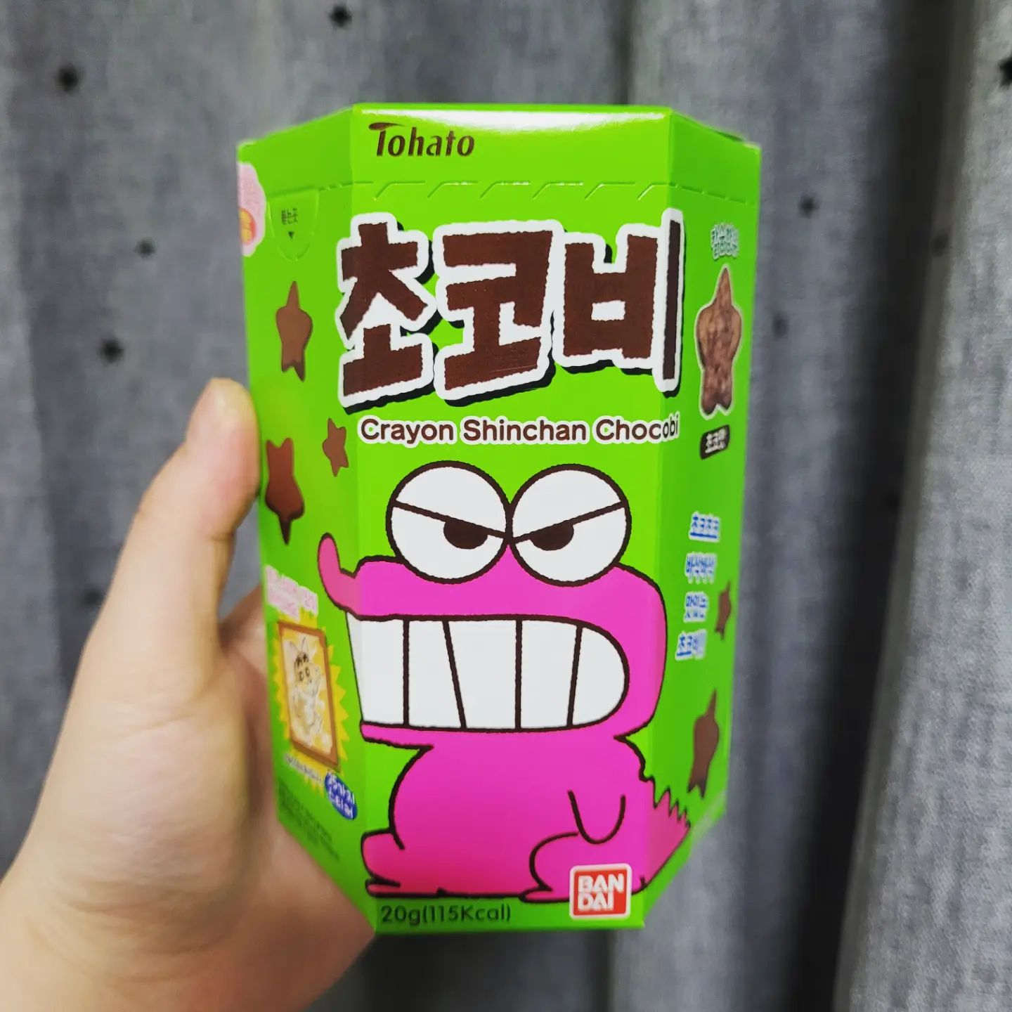 후식은 과자지~오랫만에 먹어본다,,
여전히 귀엽고 달다🙊❤