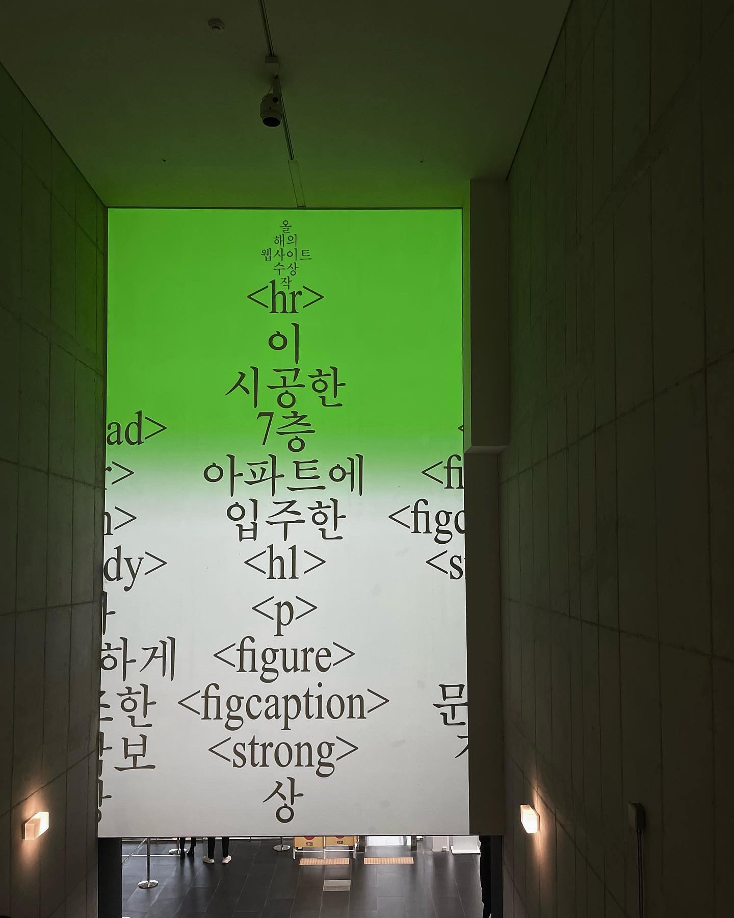 콘텐츠