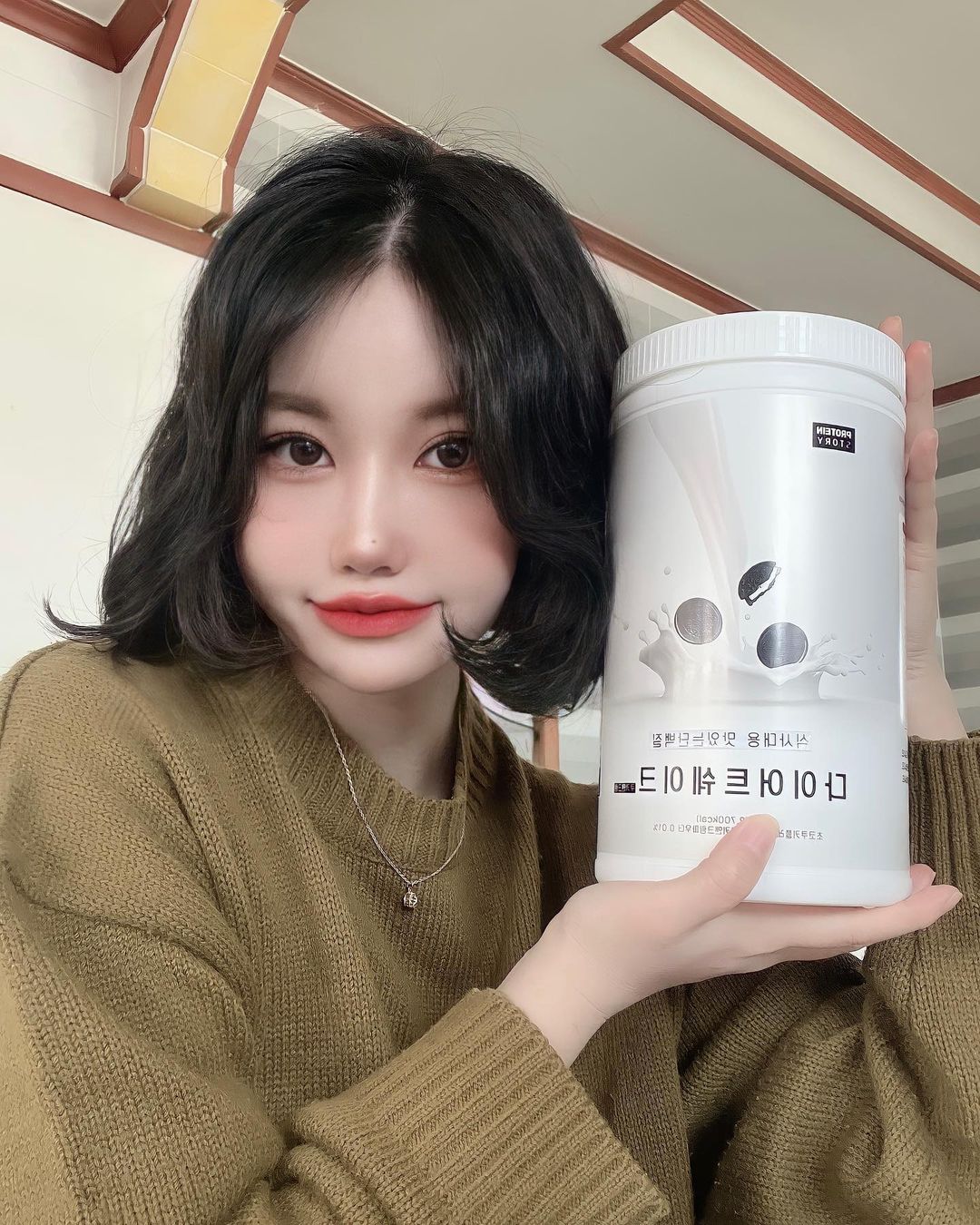 @41.2kg on Instagram: “#협찬 맛있는 단백질 다이어트 쉐이크❤️ 맛도 좋고 성분도 좋은 프로틴스토리에요 진한 12가지 다양한 맛이 있어서 원화는 취향대로 고를 수 있어요! 전 제가 좋아하는