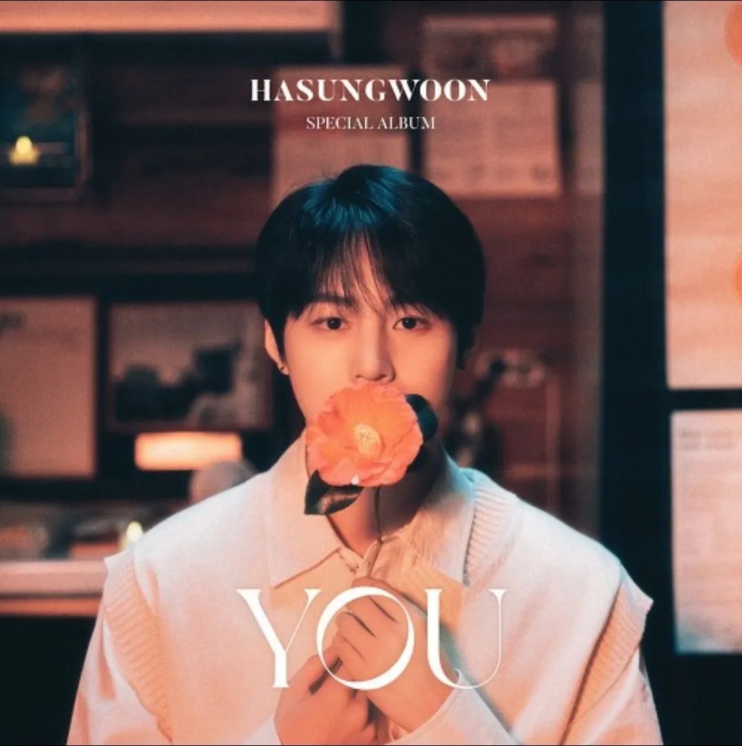 2022.02.09, 18:00 (KST)
하성운 - Can't Live Without You
Lyrics by $ÜN(썬) 
Composed by $ÜN(썬)
Background Vocal by $ÜN(썬)
함께한 형제님들 다들 수고 많으셨습니다!!