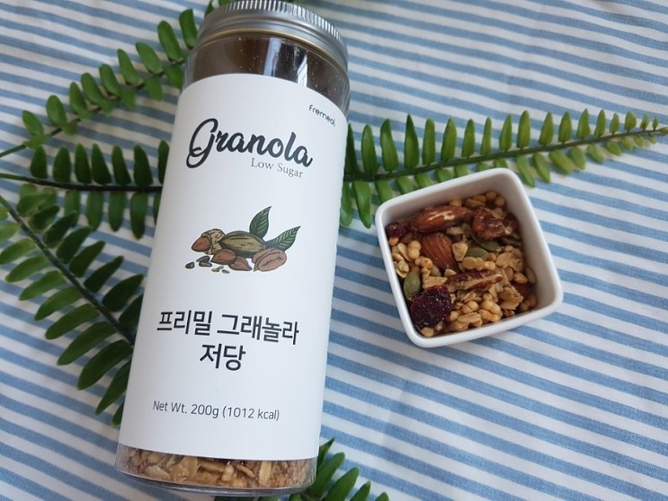 프리밀 그래놀라 저당