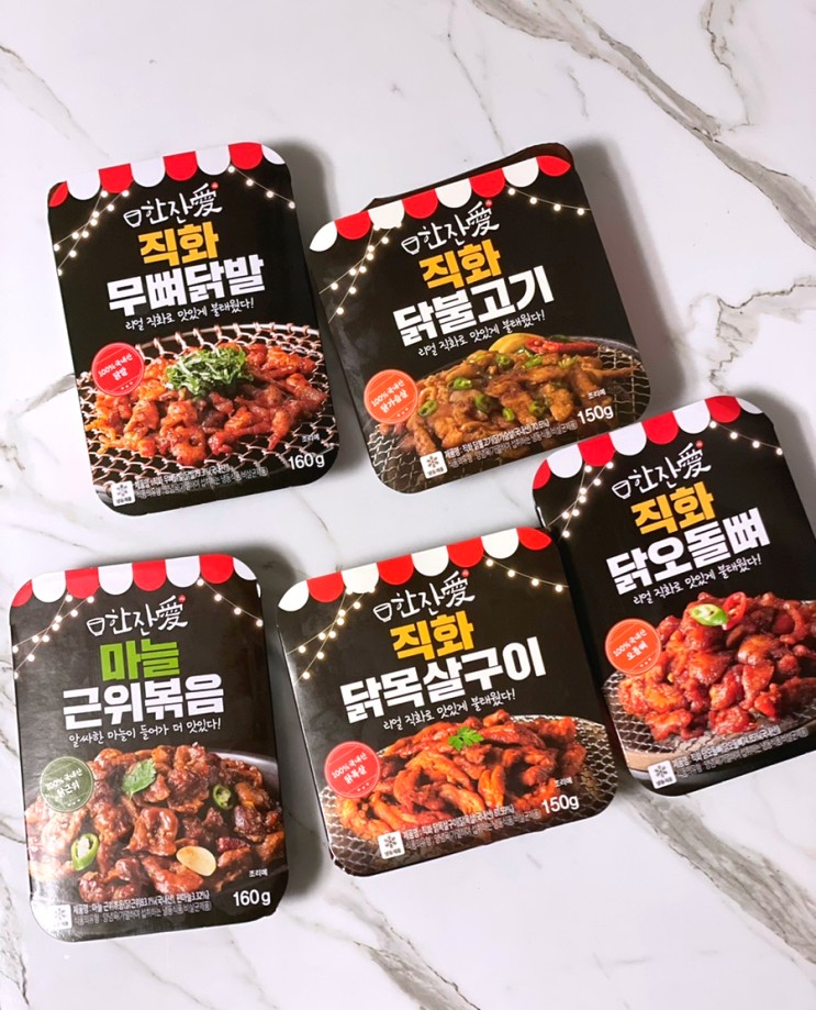 홈술 간단술안주 한잔애에서 고른 음식들 무뼈닭발/닭불고기/닭오돌뼈/근위볶음/닭목살구이