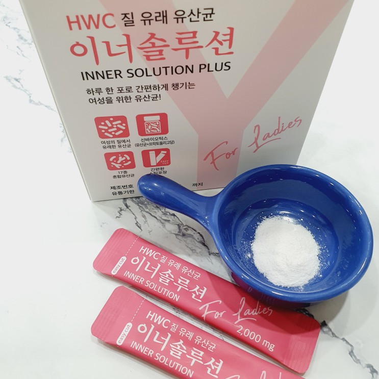 여성유산균 HWC이너솔루션(질유산균)