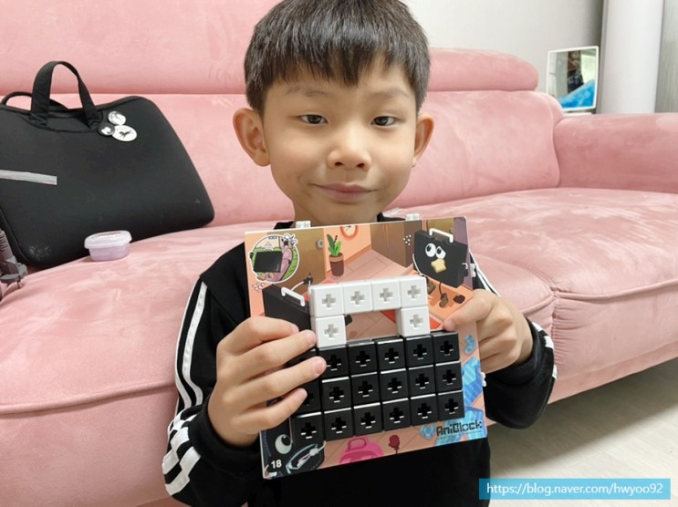 애니블록 퍼즐 챌린저 프리킨더 재밌게하는 두뇌게임