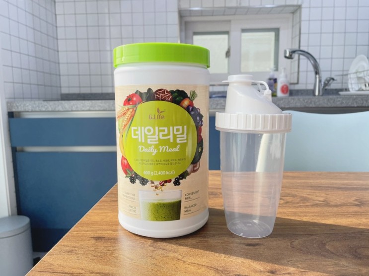 동결건조된 다이어트선식 "지라이프 데일리밀"건강하게 다이어트
