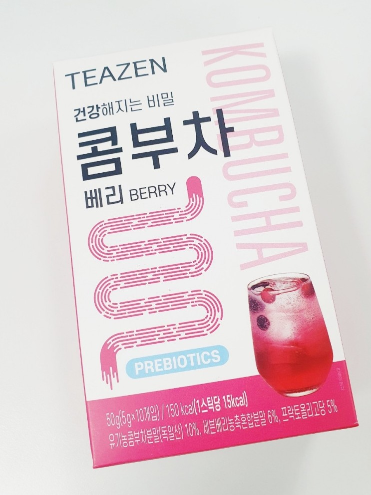 리뷰 : 콤부차가 대체 뭔데? 맛있냐.. 맛, 효능, 성분, 칼로리, 최저가 알아보기