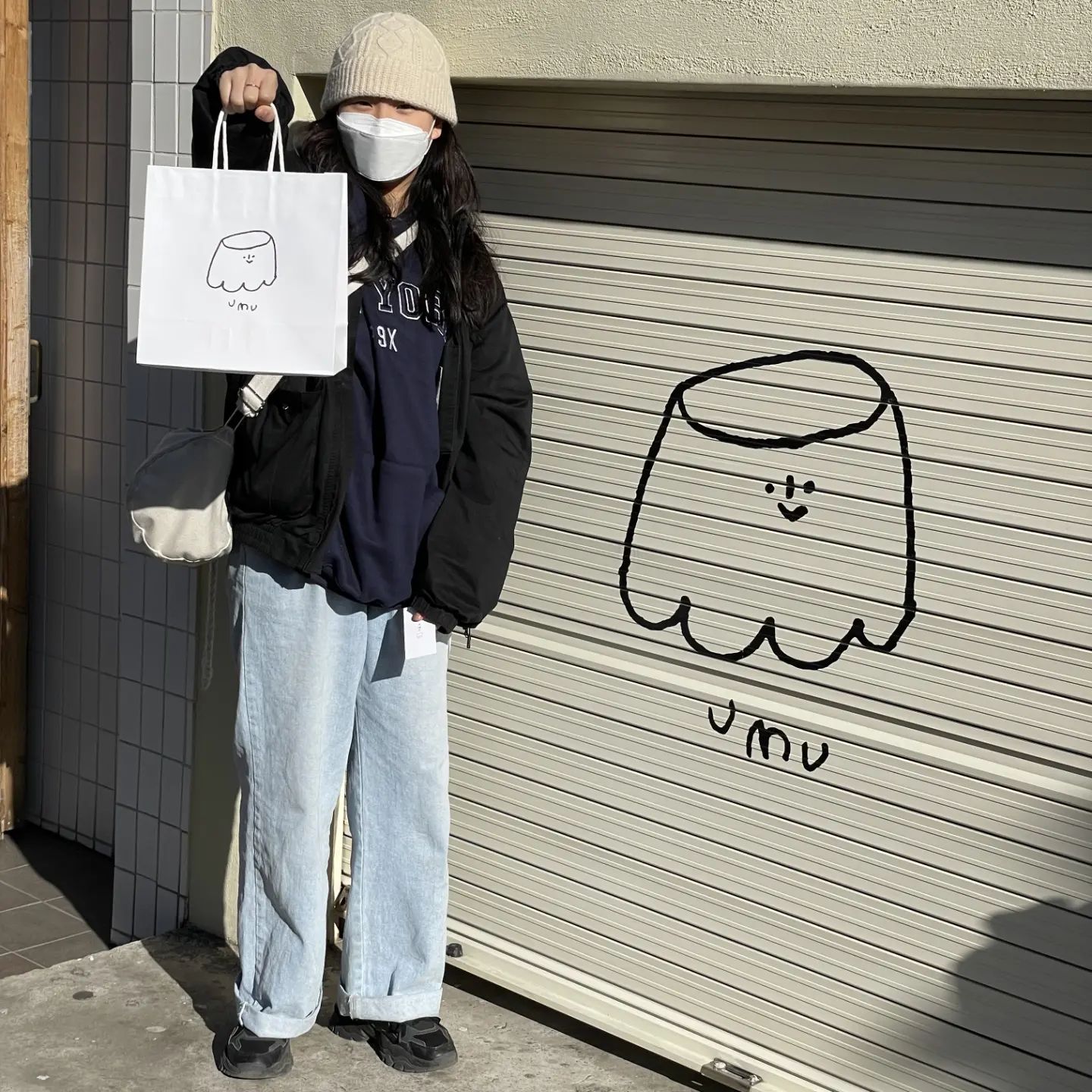 나도 다녀왔다! 우무!🍮