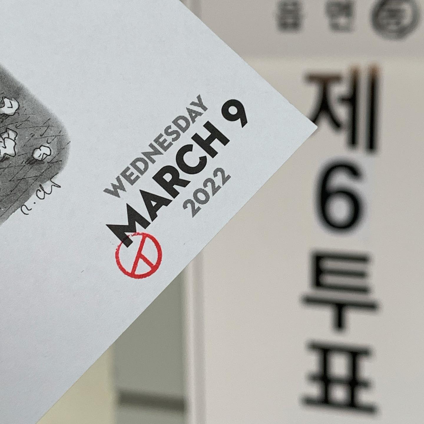 콘텐츠