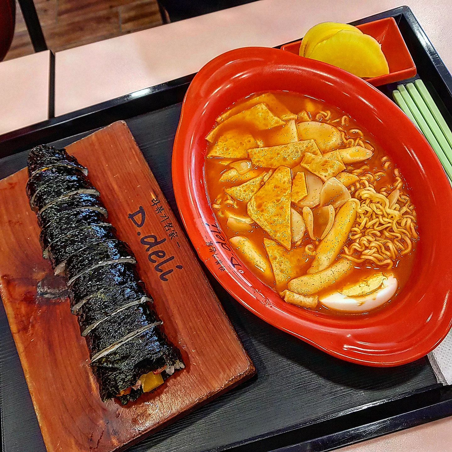 간단하게 라볶이에 참치치즈김밥😋
맛점하세요오🤗✨