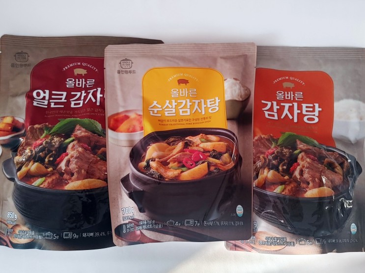 [감자탕 밀키트] 홀인원푸드 올바른 감자탕으로 푸짐한 한상 편하게 먹자!