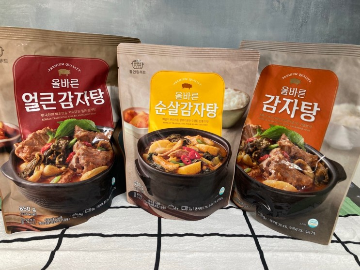 올바른 감자탕 3가지 감자탕을 간편하게 즐겨보세요~