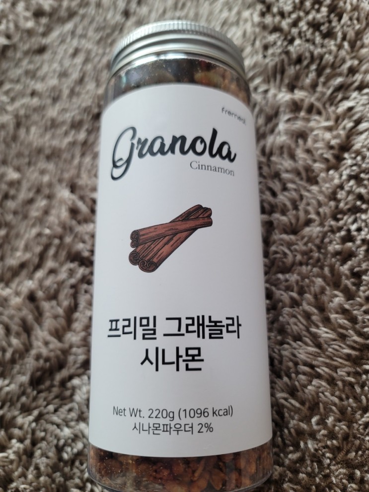 [시리얼 추천]프리밀그래놀라 시나몬으로 아침해결