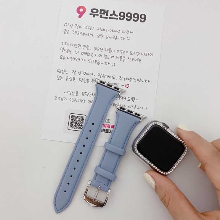 [우먼스9999] 애플워치스트랩 추천 모던가죽스트랩+큐빅케이스