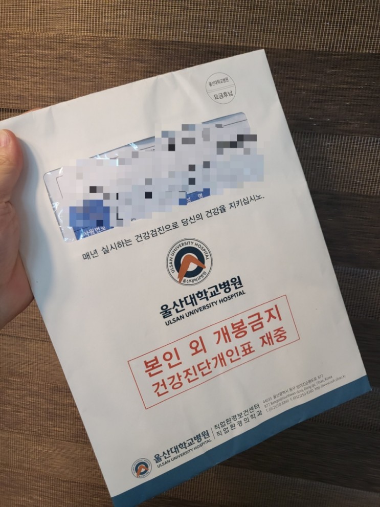 당뇨,고혈압에 도움되는 여주와 돼지감자를 한번에 간단히 챙기기