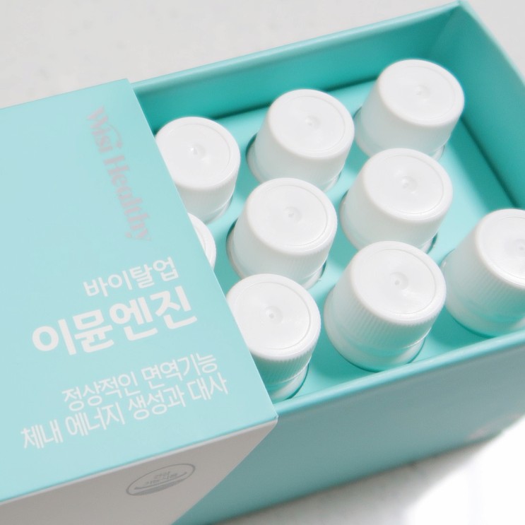 비타민 듬뿍 '삼진제약 바이탈업 이뮨엔진'으로 지친 면역 충전하기! 워시헬씨 면역 영양제 추천