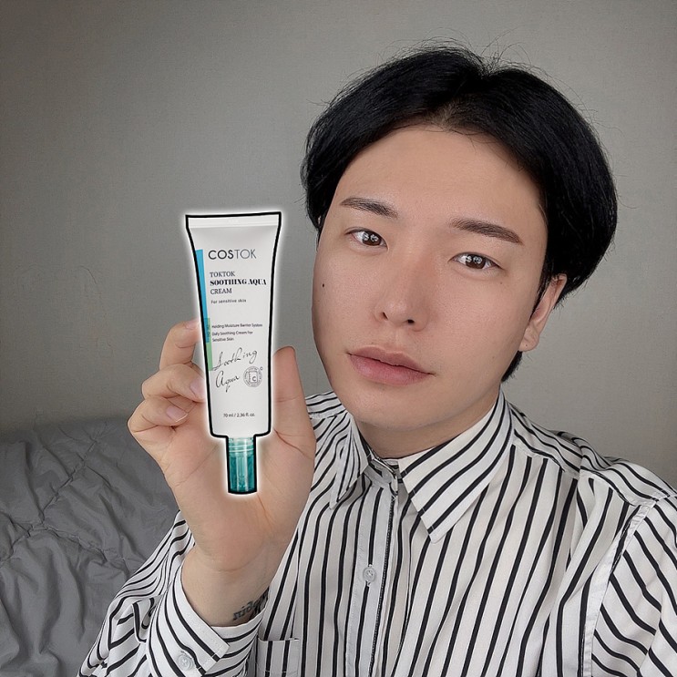 아쿠아수분크림 톡톡 수딩 아쿠아크림 수분진정크림으로 추천해~