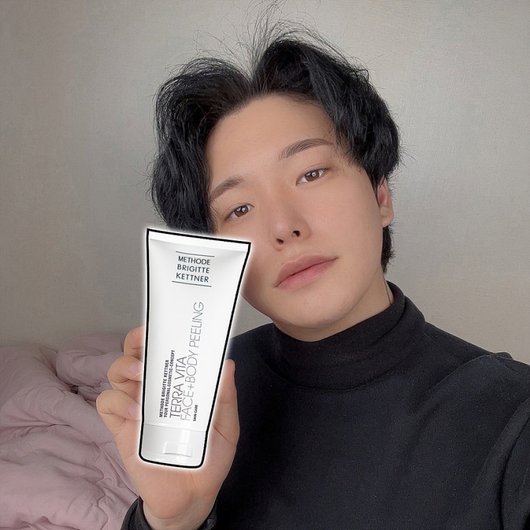 모공팩추천 엠베카테라비타 로 각질 모공 피지 동시 관리하자