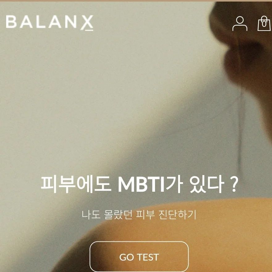 #제품제공 #발란스#BALANX#피부MBTI

사람마다 각기다른 아이텐티티의피부를
40가지타입 피부MBTI 분석 25,000여가지의 레시피로
맞춤화장품  초개인화된레시피 제공 이며
사용해본제품은맞춤형이아닌샘플이지만라이트 타입의에센스  미디움 타입의로션제품사용에 미루어보아 전반적으로 저자극과
부드럽게발리며흡수력이좋고 피부진정 에큰도움이되었어요  맞춤제조사용이라면 얼마나더좋을까요? 더큰기대가되는 제품입니다
#BALANX 클렌징폼
#BALANX 여드름클렌징폼
#BALANX 맞춤형에센스
#BALANX 맞춤형로션