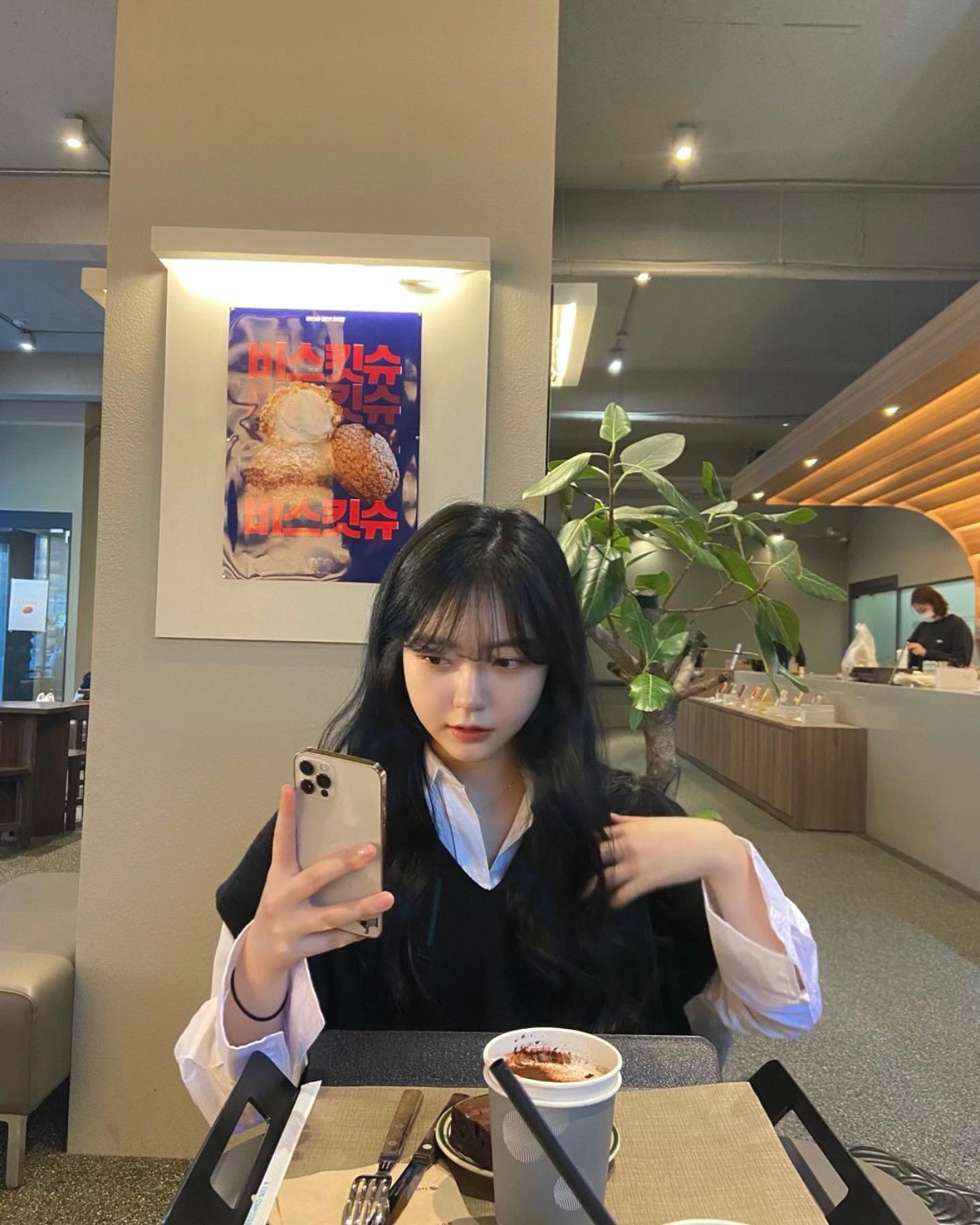 콘텐츠