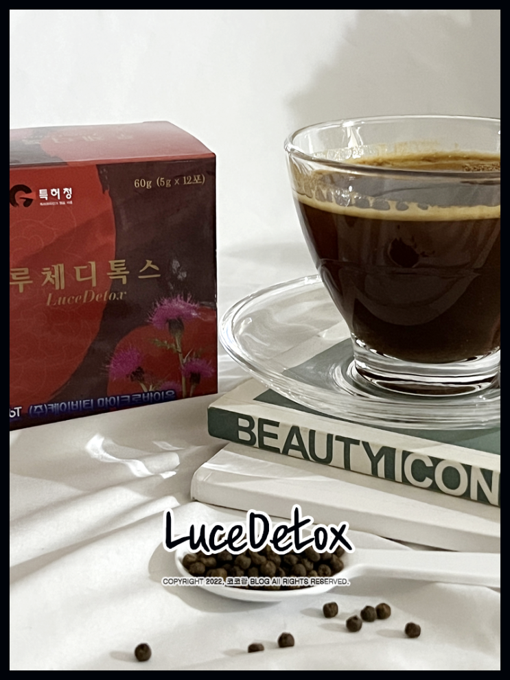 변비직빵 지금 바로 화장실 가는 방법