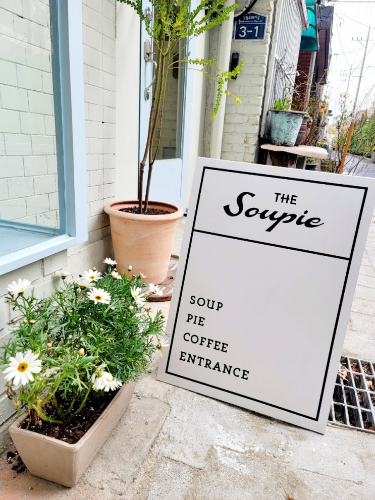 The soupie