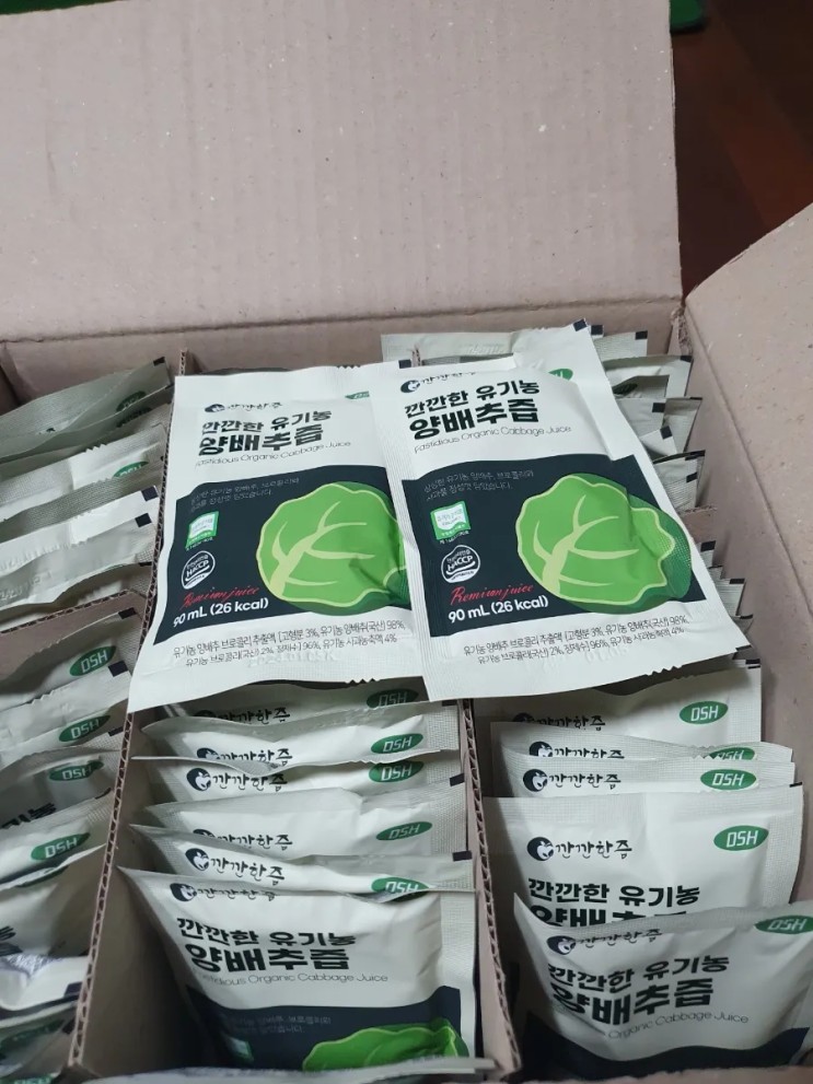 송도순 깐깐한 유기농 양배추즙 먹기도 편한 유기농 100% 양배추즙