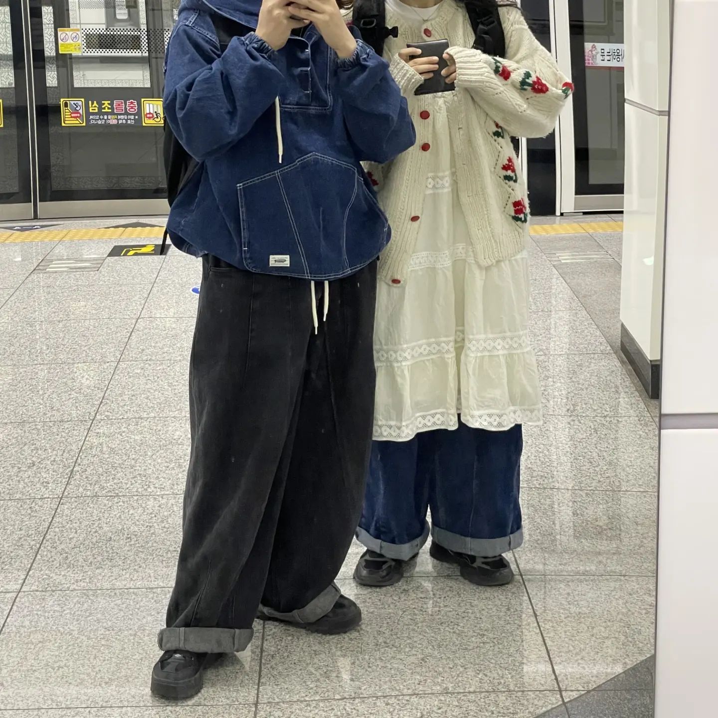 호다다닥🏃‍♂️