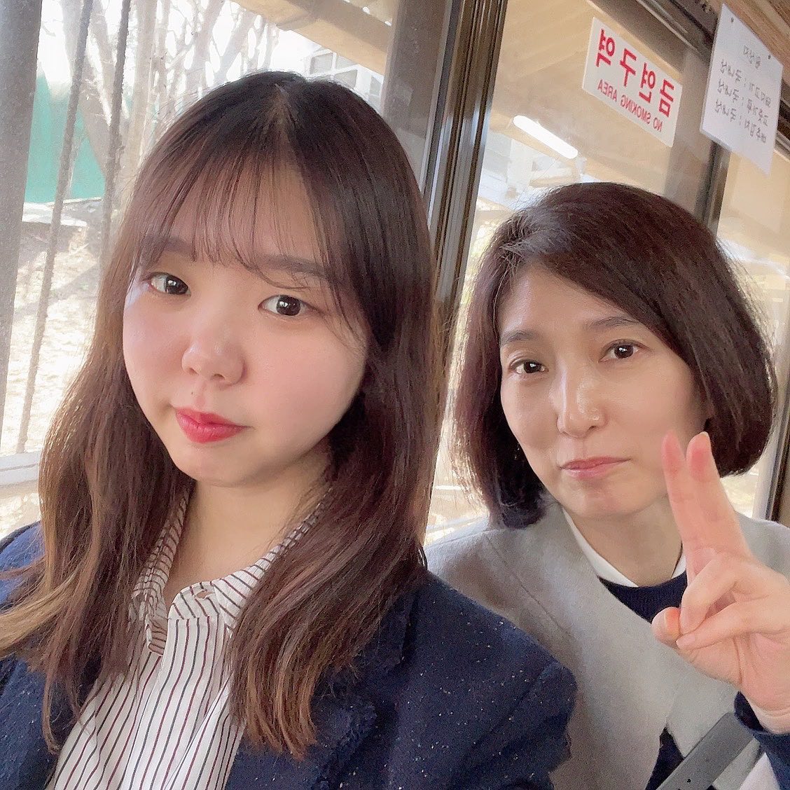 날씨가 너무 조아ㅠㅠㅠㅠ 
나도 벛꽃보고싶어...
(feat. 엄마랑 백만년만에 찍은사진)