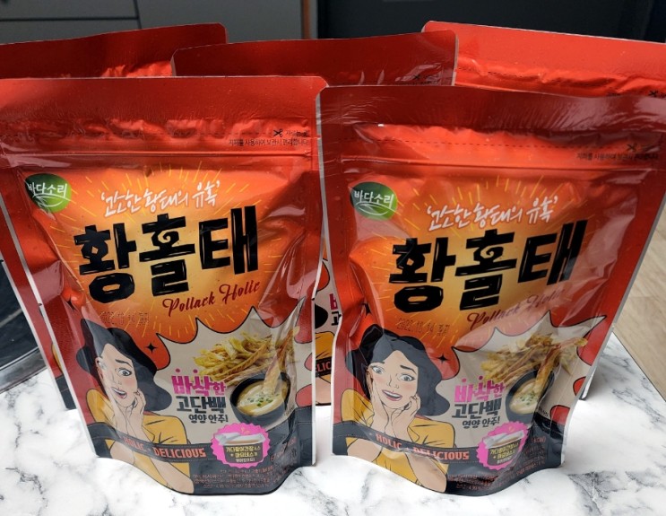 맥주안주 황홀태 영양간식, 황태스낵 맛있는 리뷰💜