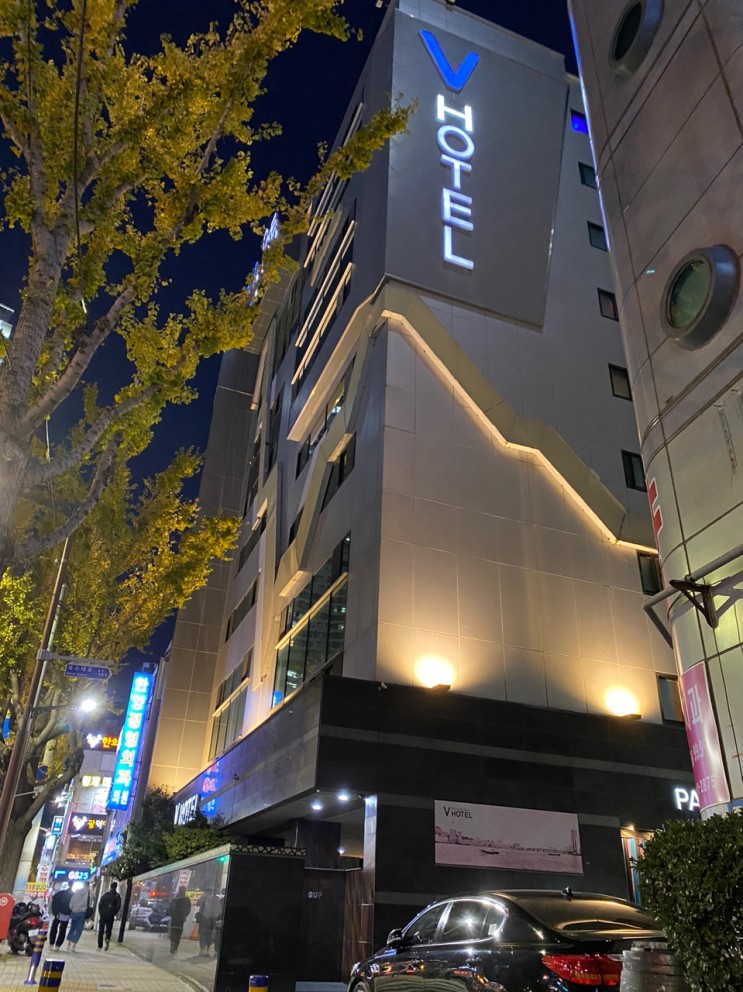 부산숙소 추천 남포동호텔 '브이호텔'