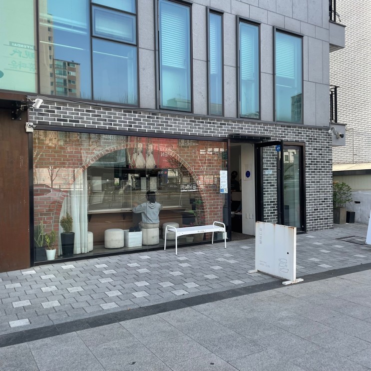 [이수역 맛집] 동네주민 추천 카페 디저트맛집, 파니모들