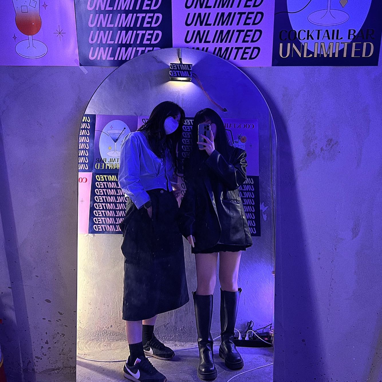 콘텐츠