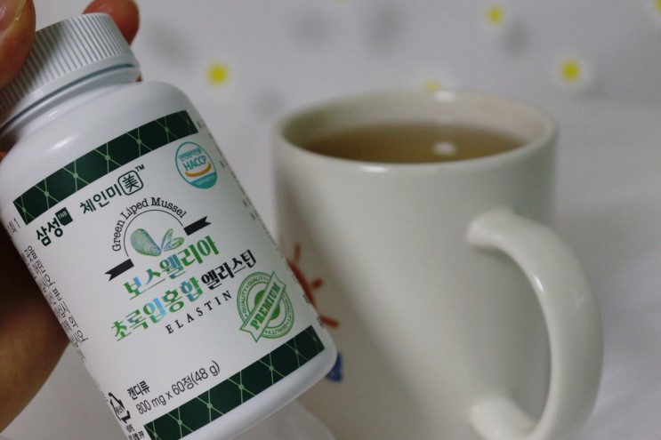 보스웰리아효능 초록입홍합 먹는엘라스틴으로 관절건강관리