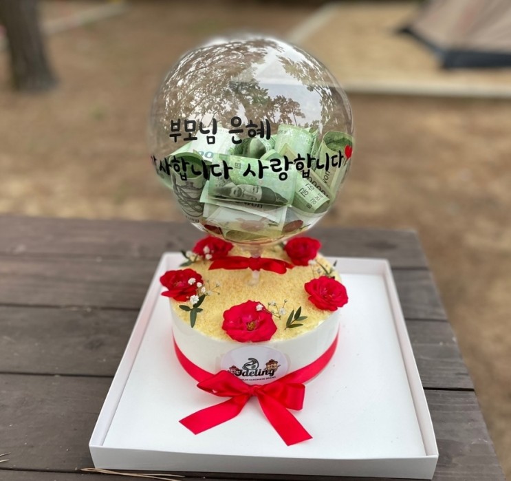 어버이날 기념 케이크 추천 풍선 케이크 맛집 '제이델링 수원점'