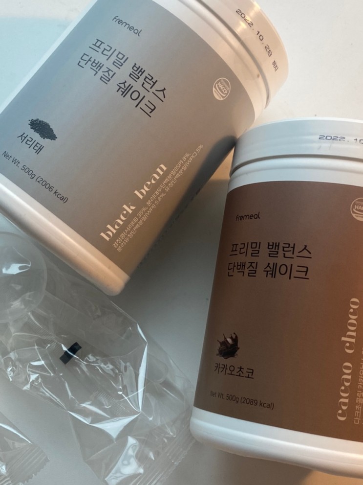 식사대용 쉐이크 추천 "프리밀 밸런스 단백질 쉐이크" (서리태,카카오초코)