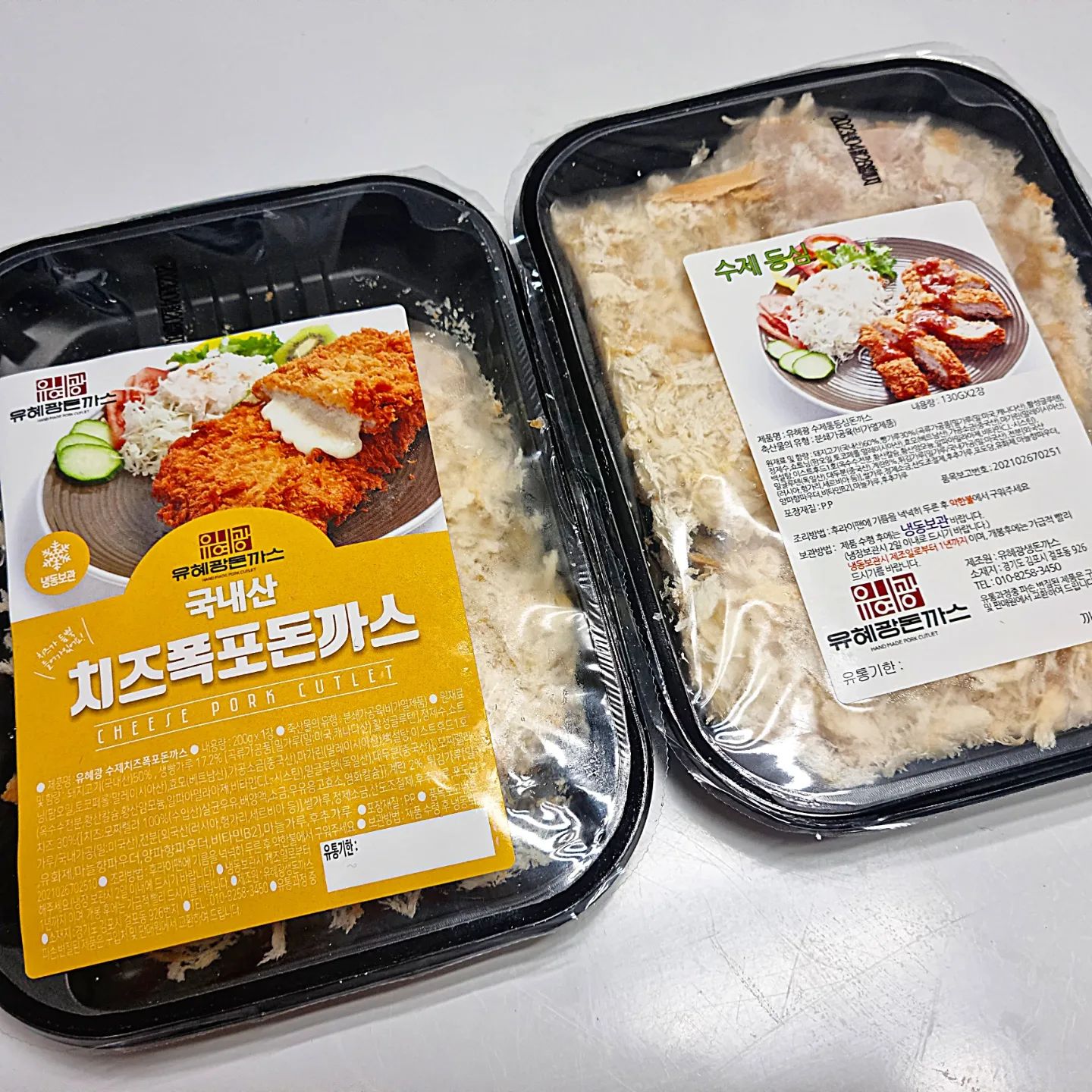 #협찬 #유혜광돈까스

18년 경력의 진짜 수제돈까스 유혜광돈까스🧆
국내산 통 등심재료로 엄선하여 만들어 아이들도 믿고 먹기에좋을 돈까스에요
더군다나 습식 빵가루를 사용해서 바사삭한 식감이 살아있어요😍
등심돈까스는 두께감이 있는데도 질기지 않은 부드러운 식감😚
치츠돈까스는 고소한 치즈에 두툼한 고기가 감싸고 있고 거기에 바사삭한 빵가루까지 삼박자가 환상적이더라구요🥰
저는 에어프라이어로 조리했는데 기름에 튀긴다면 더 맛있을거같아요👍🏻
소스 또한 수제생과일소스라 진짜 돈까스 전문점에서 먹는듯한 맛을 우리집에서 낼 수 있더라구요
특히 생과일과 생야채가 들어있어 식감도 좋구 맛도 일품🤩
순한맛은 누구나 맛보기에 딱 좋은 새콤달달한 맛이었어요
평소 매운걸 좋아하는 저이지만 매운맛은 저에게도 좀 알싸하더라구요
아이들이 먹기에는 순한맛이 딱 일거같아요
남녀노소 입맛에 맞게 취향에 맞게 골라 먹을 수 있는 유혜광돈까스로 저녁 한끼 추천드려요~~❤

yhgfood

#협찬 #돈까스그램 #돈까스는유혜광하세요 #돈까스소스 #돈까스스타그램 #돈까스추천 #돈까스맛집 #돈까스먹방 #돈까스맛집추천 #치즈돈까스맛집 #치즈돈까스추천 #등심돈까스맛집 #등심돈까스맛집추천 #등심돈까스추천 #먹스타 #먹스타그램 #먹소통 #일상 #좋아요 #팔로우 #daily #foodie #foodstagram #follow