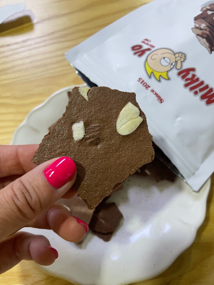 저칼로리과자 다이어트간식 밀키요 브라우니칩 아몬드