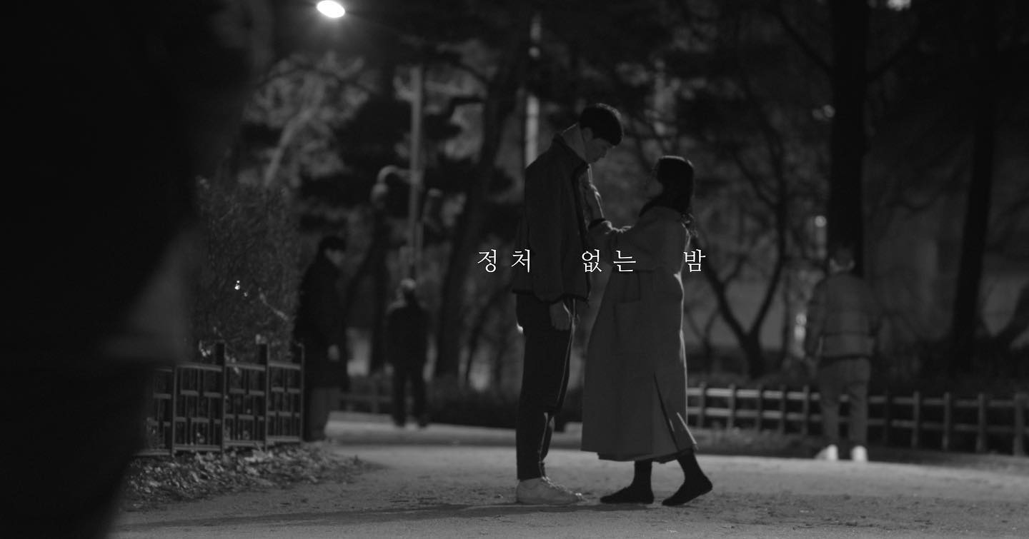 멈춰선 스텝분들 볼 때마다 마음 몽글몽글..🥲🤍