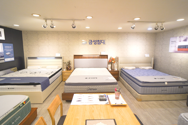 서대문구침대 금성침대 아헌점에서 침대 구경하고 왔어요
