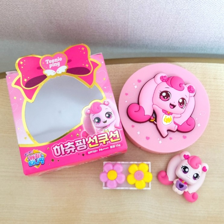 하츄핑 선쿠션 5세 여아 취향 저격 어머 이건 사야 해!