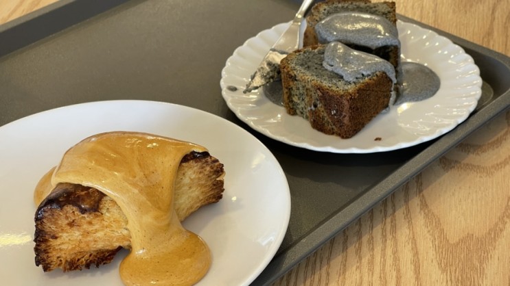신대방역 카페 온정 조용한 분위기 디저트 맛집