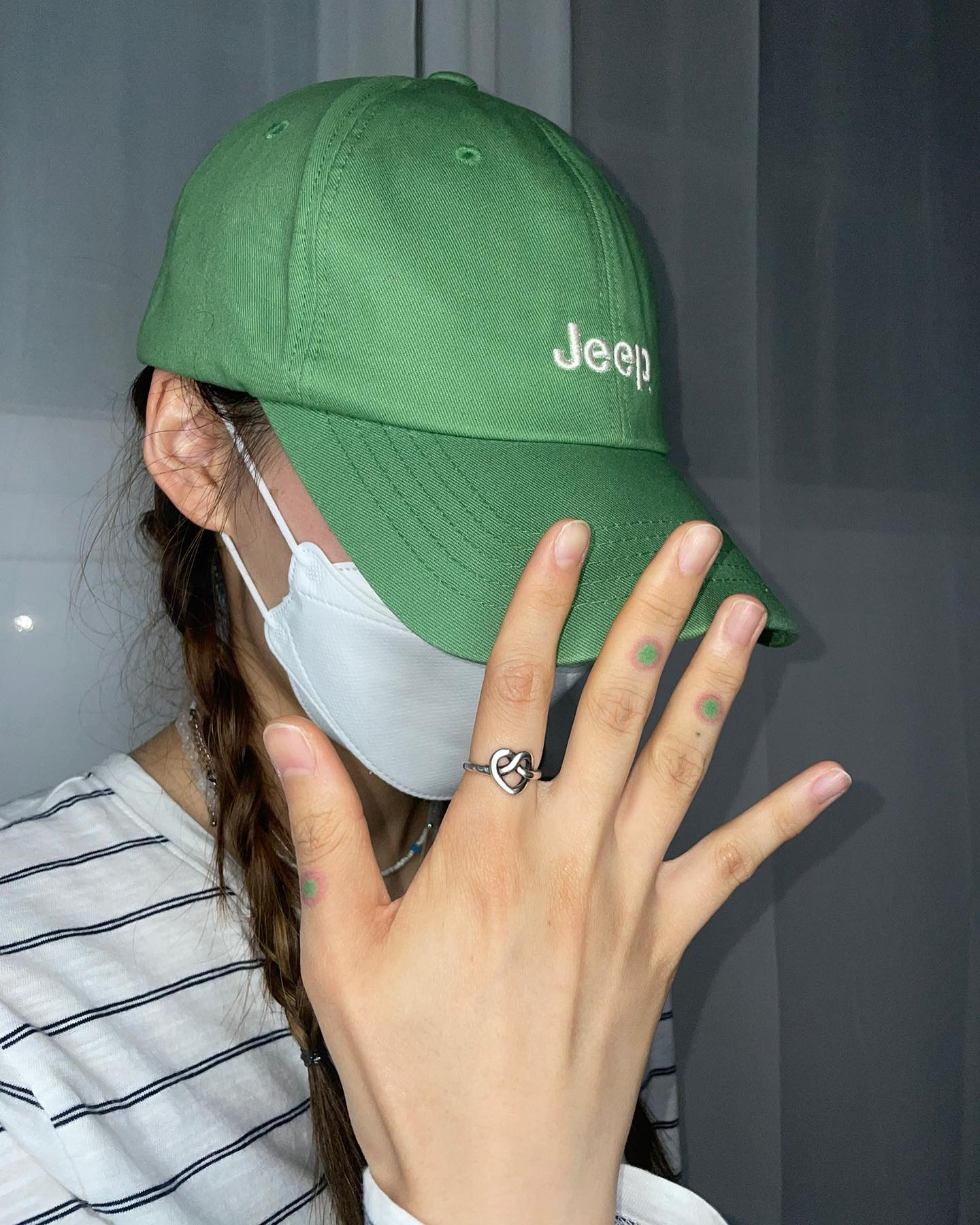🦠💚🤍