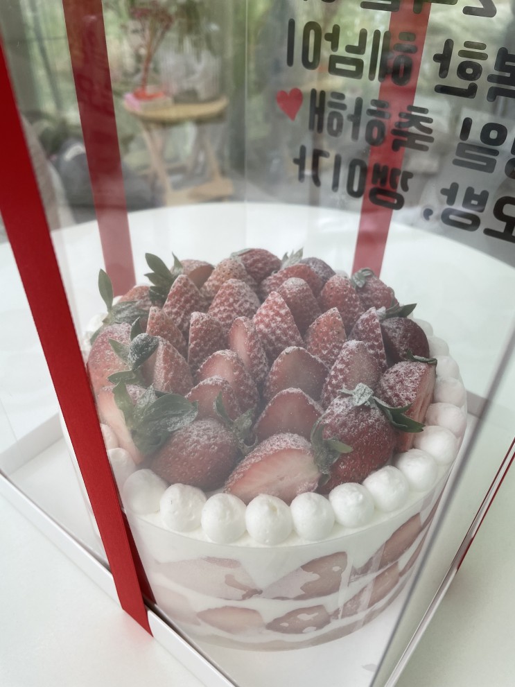 안양) 수제 케이크 맛집 제이델링 케이크와 함께 한 베프 생파