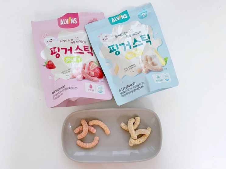 돌아기과자 외출시 딱 좋은 핑거푸드'엘빈즈 핑거스틱'