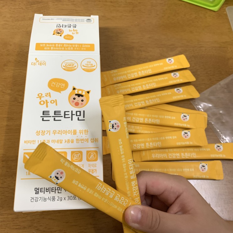 [동네약사몰 정약용] 옐로우튼튼타민! <아이가 먼저 찾는 영양제> 성장기 아이 미네랄비타민