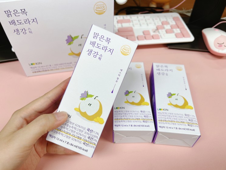 [루킨 건강기능식품] 맑은목 배도라지생강 스틱